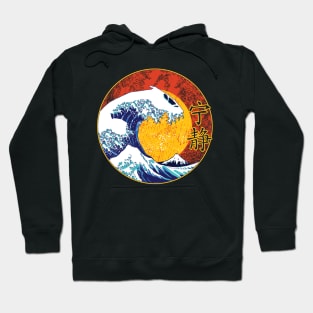 Waves Of Serenity Hoodie